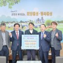 선덕의료재단 이미지