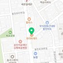 파리바게뜨 김해삼정점 이미지