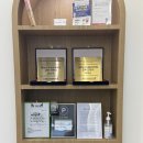 범어아이자람 소아청소년과의원 이미지