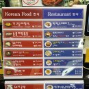 중원대로 이미지