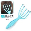 이레 쇼핑하우