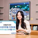 힐링캠프팬션 B 이미지