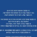 정육정 이미지