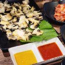 서래전 이미지