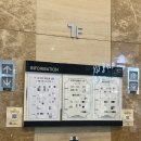 제일하이테크 | 2026하반기 Jk 아트컨벤션 웨딩홀 투어 후기 (견적 공유 O) 계약 O