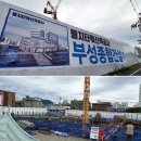 을지1번약국 이미지