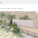 청청산업