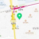 으뜸인력 이미지