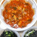 세븐일레븐구미형곡중앙점 | 구미 김태주선산곱창 형곡점 내돈내산 배달 후기