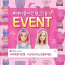 캐슬플레이 이미지