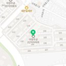 발효명가 도원한의원 Daum카페