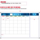 영광종합광고