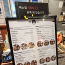 정성소