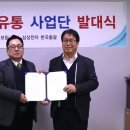 을지시스템 이미지