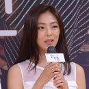 추수현 카카오 검색결과