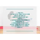 키즈농구1 이미지