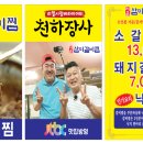 서문가든 이미지