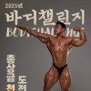 스타벅스 명지오션시티점 이미지