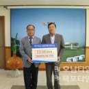 (유)승리건설