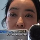 이혜영