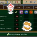 (주)슈퍼플럭스 이미지