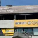 세린의원 이미지