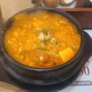 (주)한국국일당 이미지