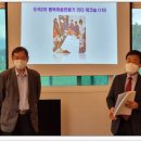 도곡2리마을회관 이미지