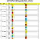 팀 리스펙트 이미지