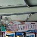 금오동천1번지가든 이미지