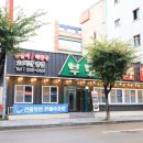 부모산가든 이미지