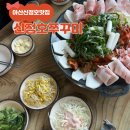 아산 신정호 점심맛집 '신정호쭈꾸미' 매콤한 철판 주꾸미 후기
