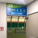 금정체육공원_실내테니스장 이미지