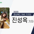 승곡체험마을 이미지