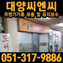 만덕푸드 이미지