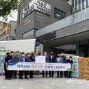 (주)나눔물류 이미지