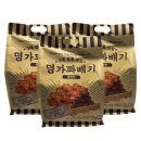 에이플러스