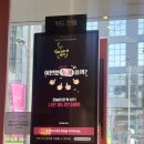 바나프레소홍대입구역 이미지