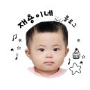 생일점심 뚝배기 이탈리아 숭의점 방문후기(인천 스파게티 맛집)-18개월 아기랑 방문