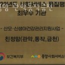 친정맘관악;동작;금천 이미지