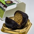 씨유(CU) 당리하늘점 | CU 씨유 두바이 쫀득 찹쌀떡 후기, 재고 조회방법