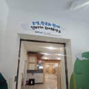 오성문구인쇄