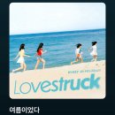 얼레벌레 제주 여행일기 1-2일차 | 우도