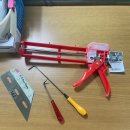 경기도 수원시 권선구 금호로 115 | 도배 용품 및 부자재 우마 판매점 수원 구운동 무지개풀