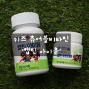 가온바이오택