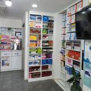 고운정약국 이미지