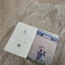 성원광택 | W8. 셀프 청첩장 제작(미리캔버스,성원애드피아,비즈하우스)