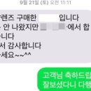 동글라스 이미지