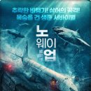 콤웨이