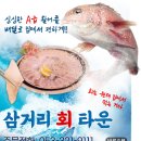 구암동325 이미지